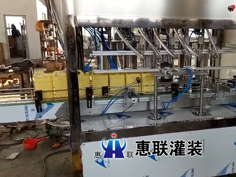 全自動洗潔精灌裝機(jī)