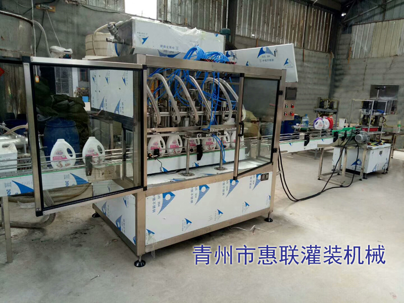 洗滌劑灌裝機(jī)