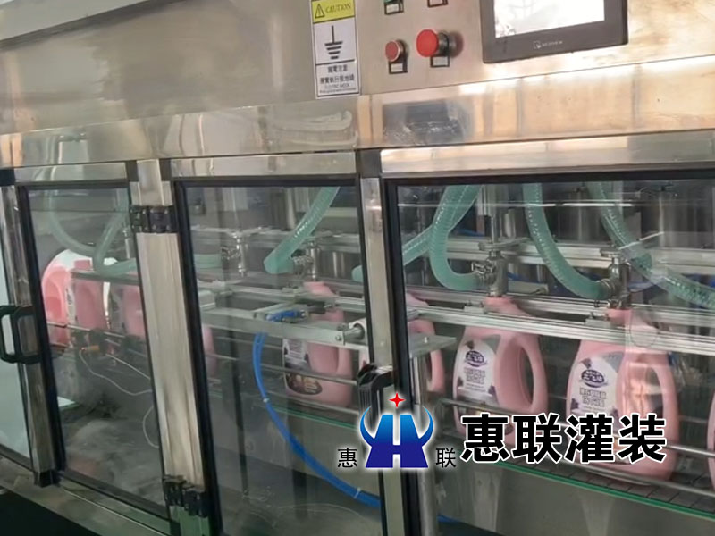 全自動(dòng)洗衣液灌裝機(jī)生產(chǎn)線