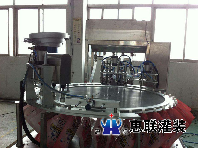 洗衣液自立袋灌裝機