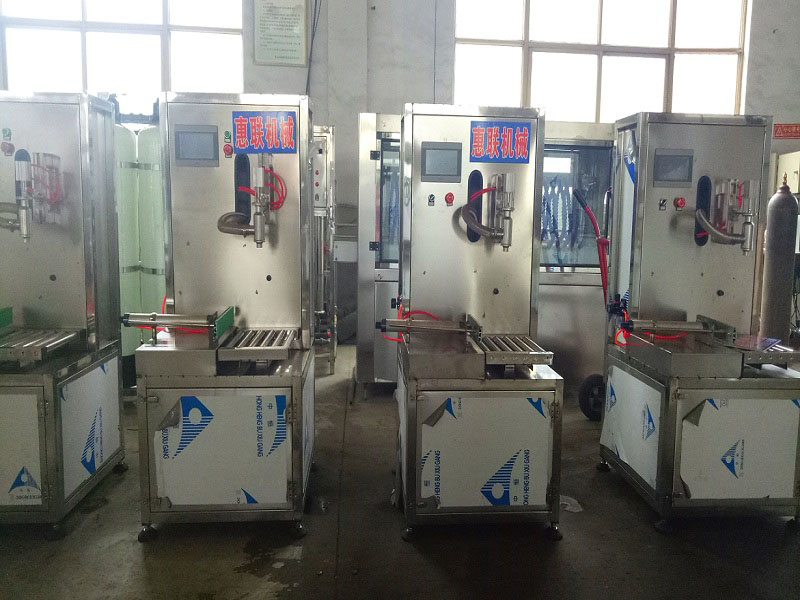 大桶裝稱重式油類灌裝機(jī)