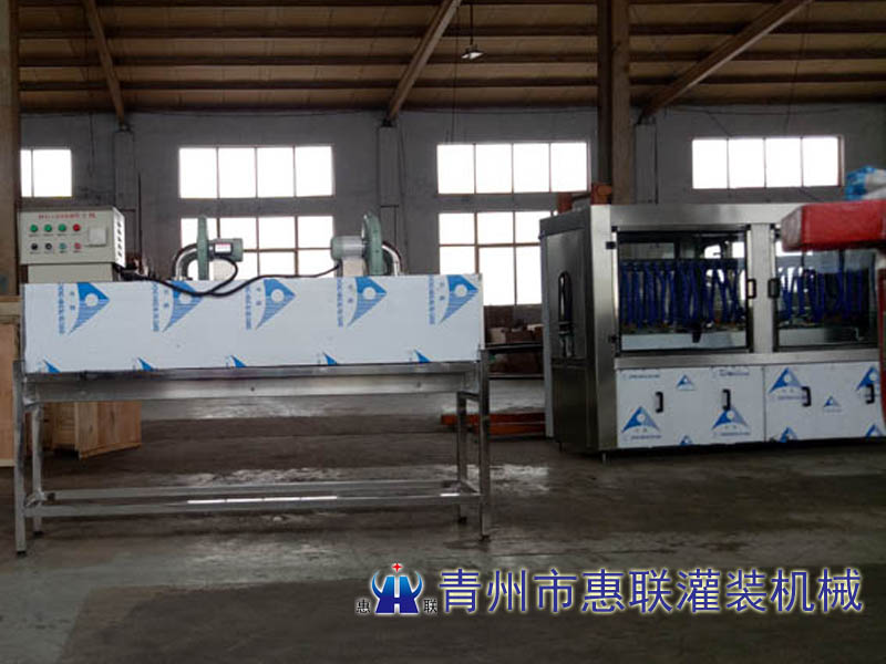 隧道式酒瓶烘干機(jī)