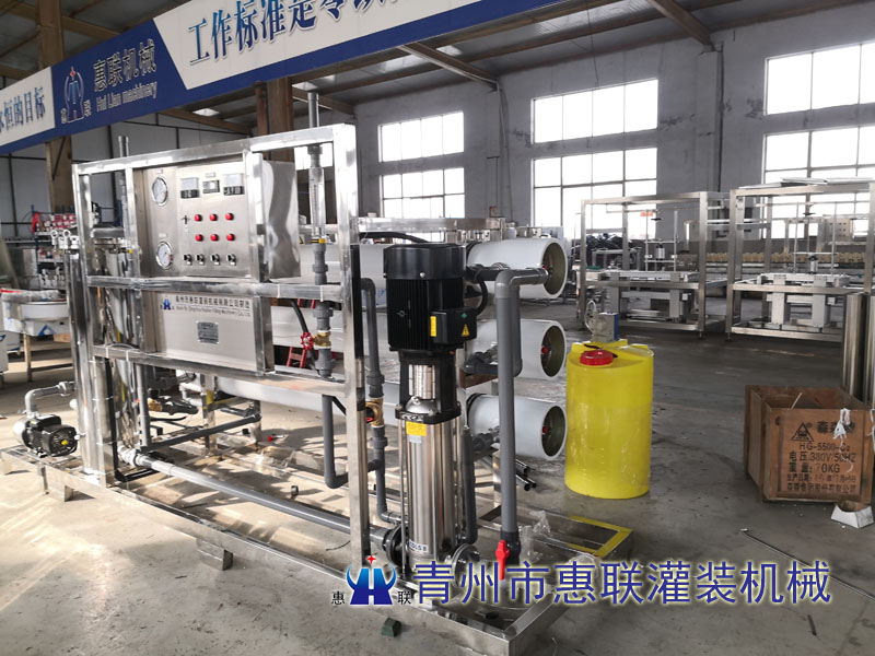 灌裝過濾凈化設備