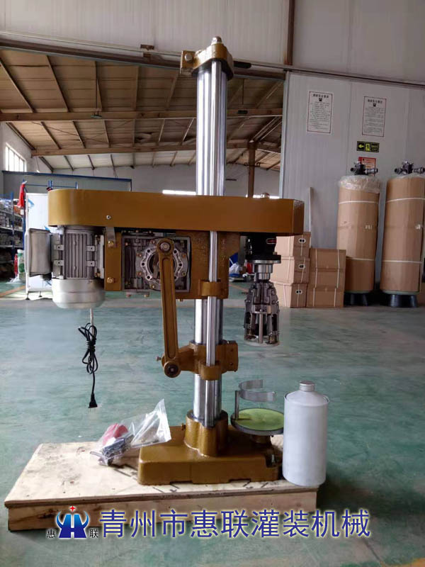 38口啤酒罐封口機(jī)