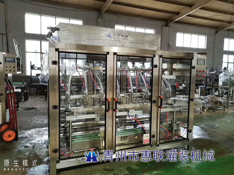 20L大桶裝消毒洗手液灌裝機