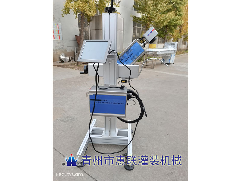 激光噴碼機