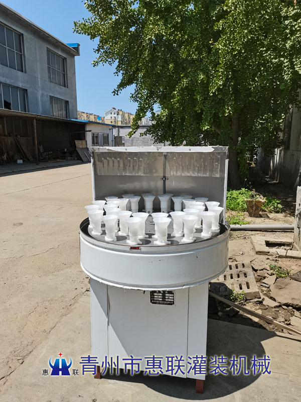 cp32頭洗瓶機(jī)  